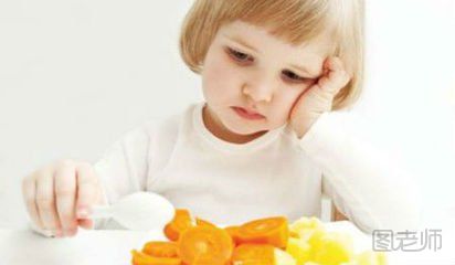 为什么孩子不爱吃饭 孩子不爱吃饭的原因是什么