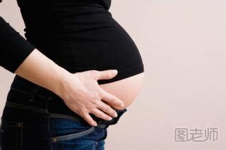 孕初期肚子不舒服什么原因 孕初期肚子不舒服的原因