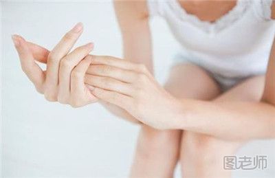 常见的手部肌肤问题有哪些 手部肌肤常见的问题