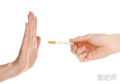 如何通过饮食戒烟 有哪些戒烟的方法