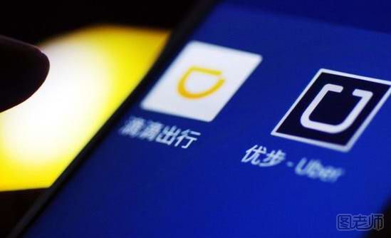 北京首张网约车证发出 网约车的注意事项