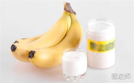 如何自制牛奶香蕉面膜 香蕉牛奶面膜的做法