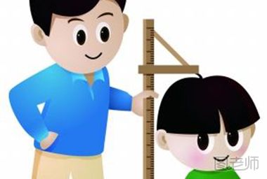 影响孩子身高的因素有哪些 孩子长不高的原因