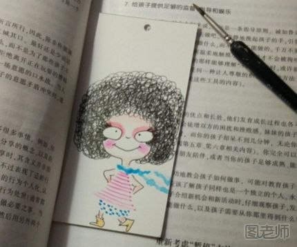 爆炸头女孩手绘书签图解教程