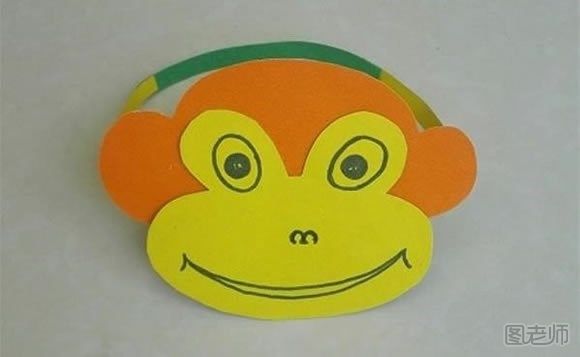 简单卡纸猴子头饰制作 幼儿猴子帽子怎么做