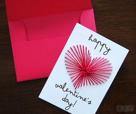情人节爱心卡片的简单做法 创意情人节卡片制作 