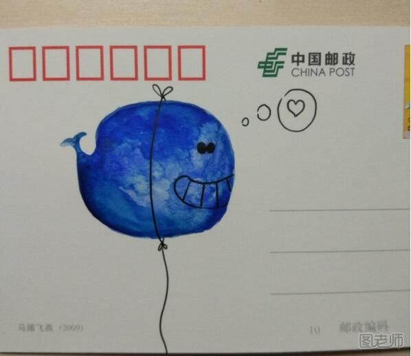 如何制作可爱的鲸鱼气球手绘