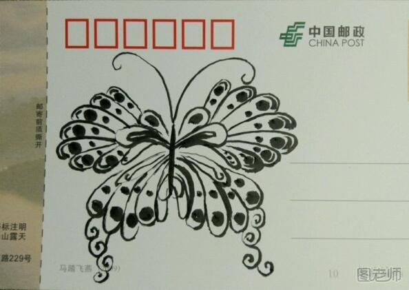 色彩艳丽的蝴蝶水彩画-明信片的详细制作图解
