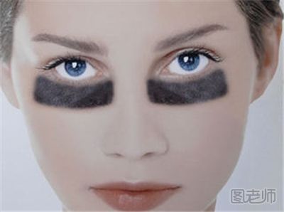 学生怎么淡化黑眼圈 去除黑眼圈的好方法