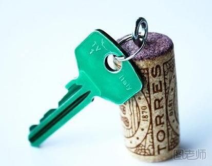 如何用酒塞制作钥匙扣 钥匙扣制作详解