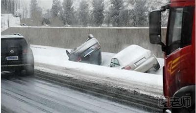 长沙桥面结冰造成多辆车追尾 路面结冰如何安全驾驶