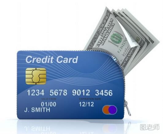 信用卡注销后为什么一定要剪掉