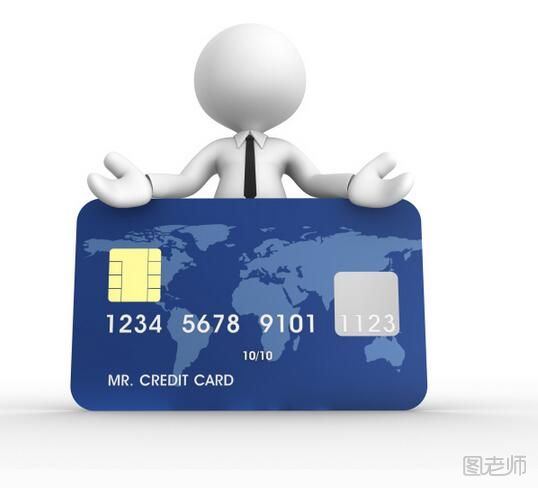 注销信用卡这7件事一定要知道