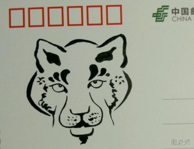 霸气的豹子手绘明信片画法