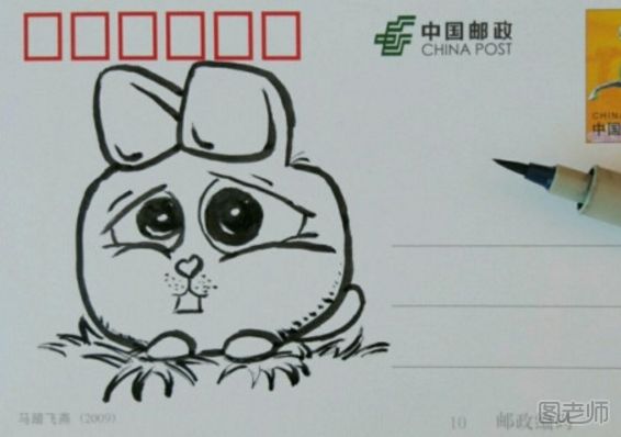 可爱的小兔子手绘明信片图解教程