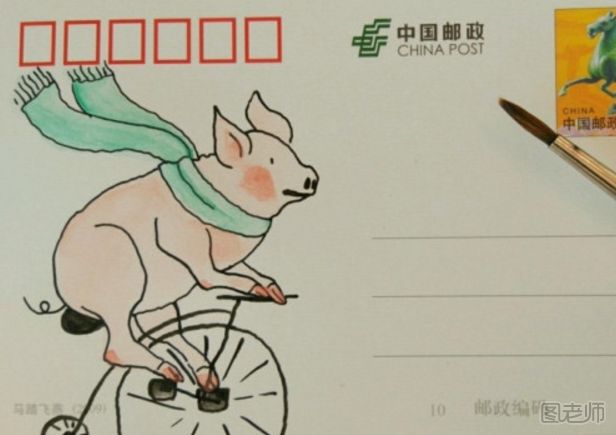 骑车的小猪手绘明信片的制作方法