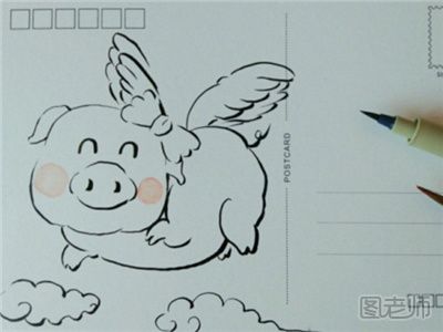 小猪手绘明信片图解教程