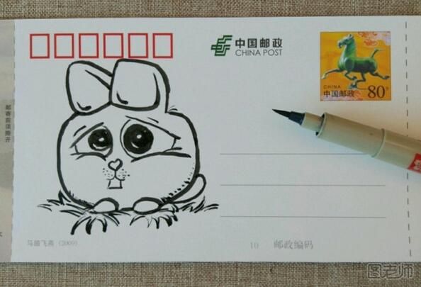 手绘明信片：可爱的小兔子漫画