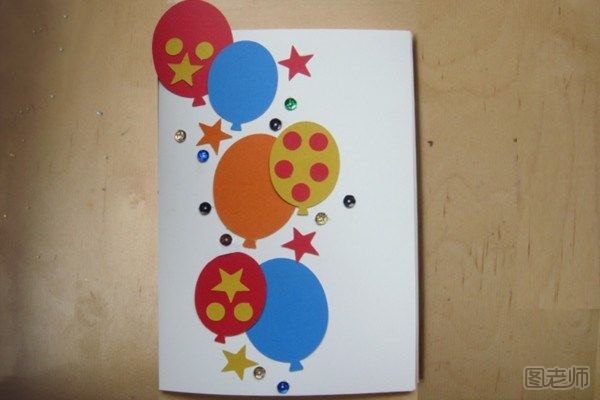 彩色卡纸怎么制作漂亮贺卡？儿童手工制作视频