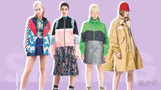 2017春装流行趋势 6种风格女孩儿你想当哪一种