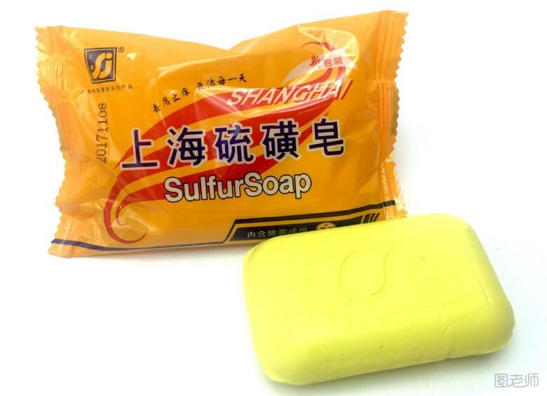 硫磺皂洗脸有什么好处