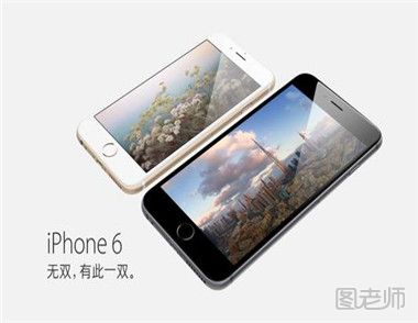 iPhone 6和iPhone 6s哪个好