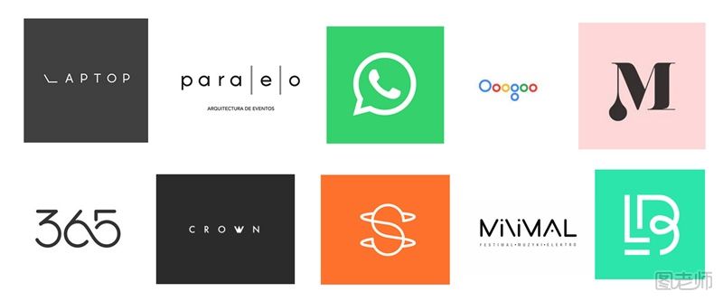 7种logo设计风格 你喜欢哪种？