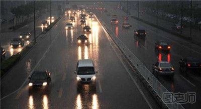 长沙阴雨天将持续到3月底 春季雨天开车要注意什么