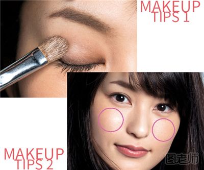 怎么根据脸型化妆修容 不同脸型化妆技巧