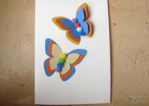 儿童手工DIY彩色蝴蝶贺卡的详细图解