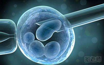 男婴出生就18岁 冷冻胚胎是怎么回事