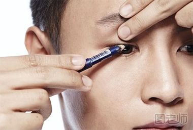 男生怎样化眼妆 眼妆教程详解