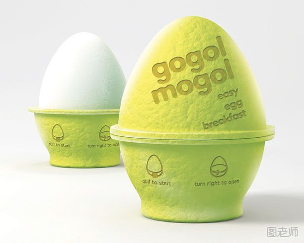 能够自动加热的鸡蛋包装设计欣赏