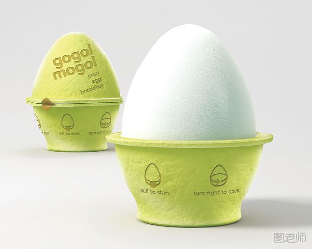 能够自动加热的鸡蛋包装设计欣赏