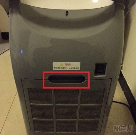空调扇如何清理滤网