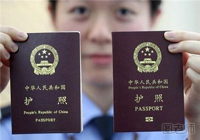女子英国丢护照湖南公安网络跨国援助 国外护照丢了怎么办