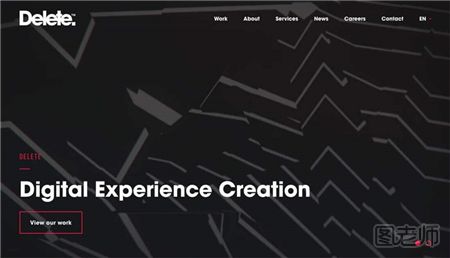 网页设计风格 2017现代感网页设计