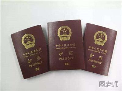 男子泰国旅游护照莫名损坏被遣返 出国旅游怎样保管好护照