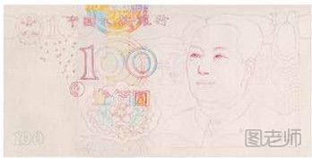 百元人民币圆珠笔画教程图解步骤