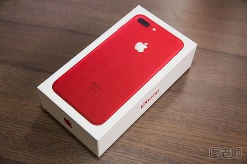 iPhone7Plus红色价位多少