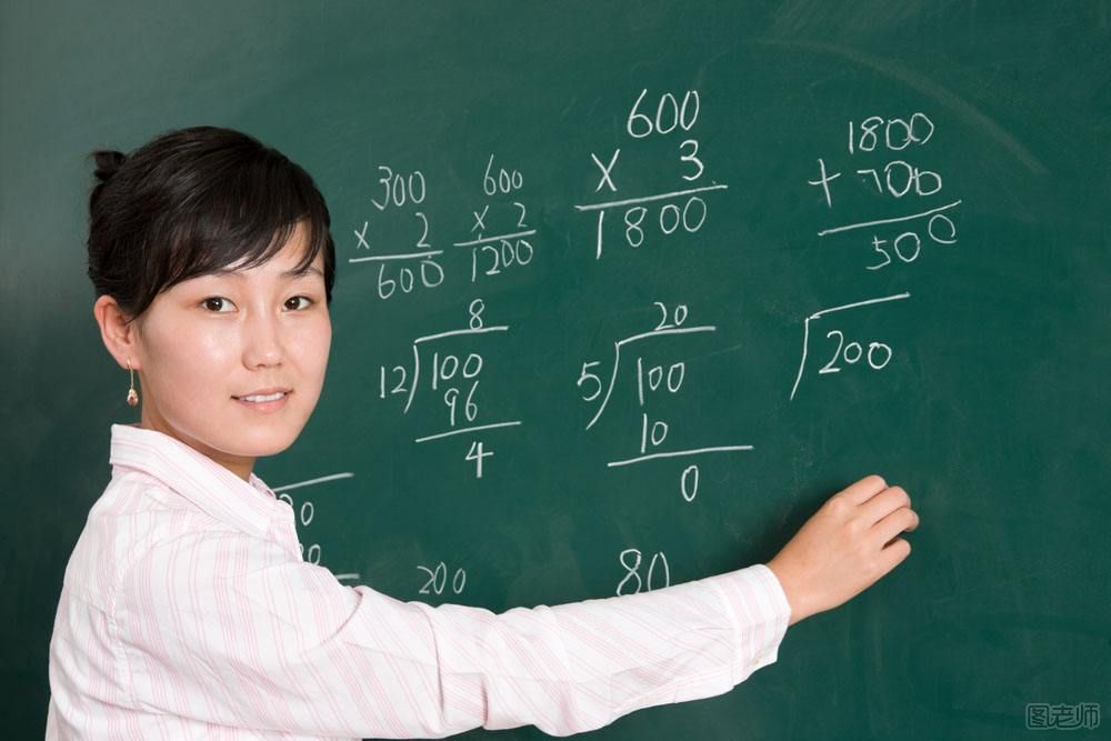 小孩不喜欢数学怎么办 五个方法让他爱上数学