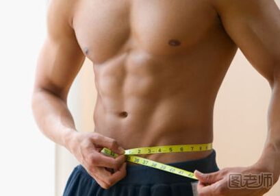 男生如何减肥 男人减肥最快的方法