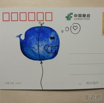 可爱的鲸鱼气球手绘画教程图 手绘明信片教程
