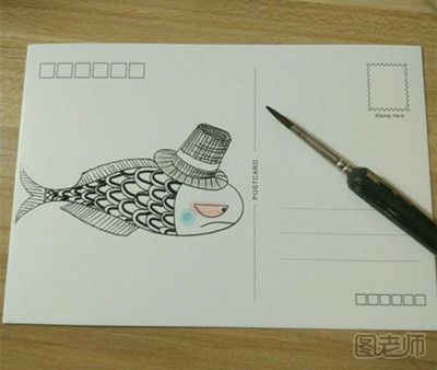 愤怒的小鱼手绘画教程图 手绘明信片教程