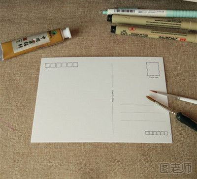 胡萝卜手绘画教程图 手绘明信片教程