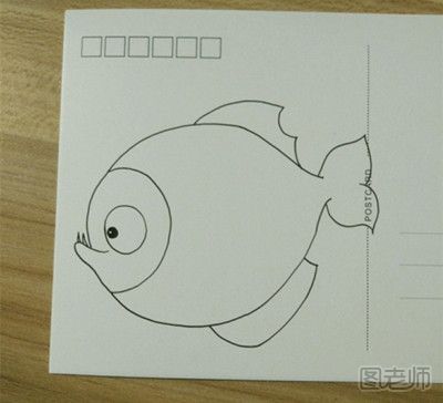 可爱的小鱼手绘画教程图 手绘明信片教程