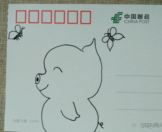 DIY小猪手绘明信片