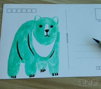 DIY手绘小熊明信片教程