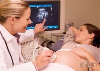 怀孕时产检小心五大误区