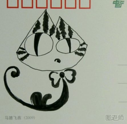 可爱小猫手绘明信片教程